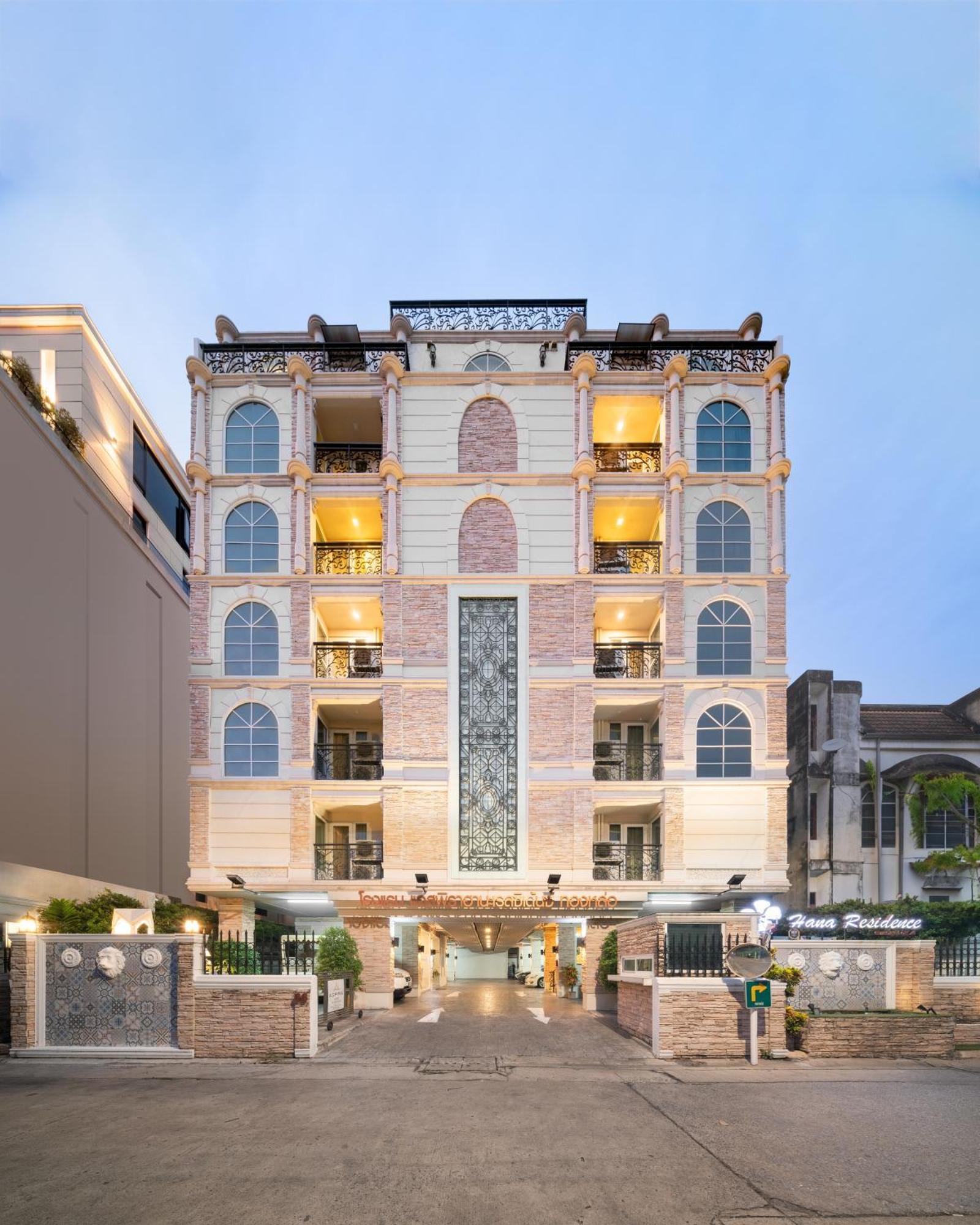 Syama Hana Executive Apartments Thonglor Bangkok Buitenkant foto