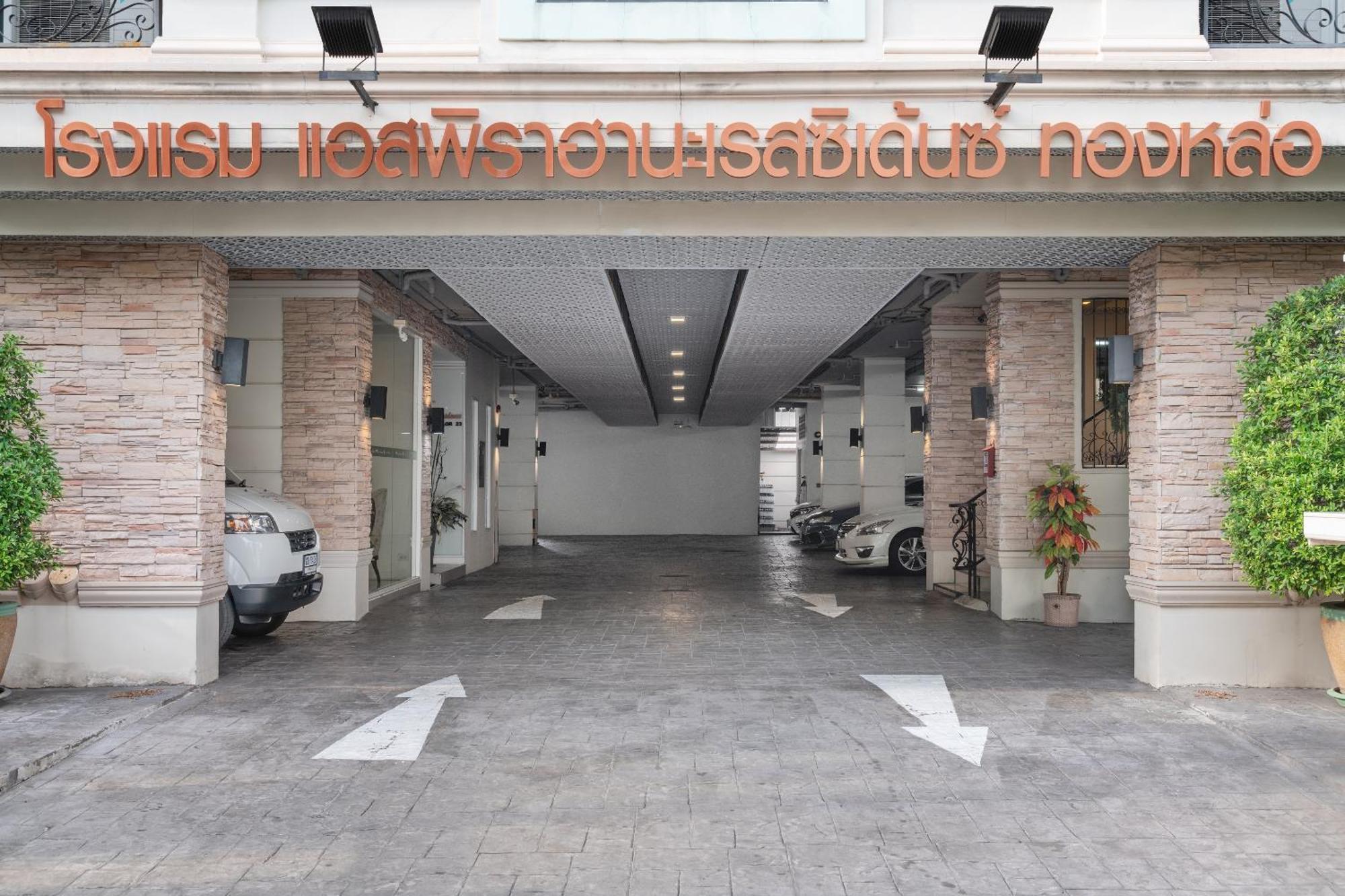 Syama Hana Executive Apartments Thonglor Bangkok Buitenkant foto